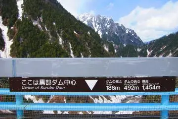 The Kurobe Dam is Japan's tallest dam at 186m.  (Photo: YX Koh)