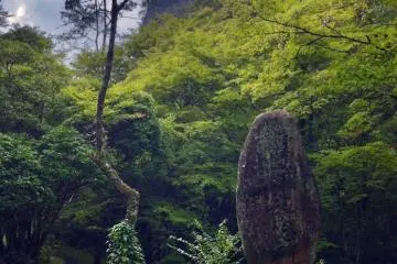 Furuiwaya on Kuma Kogen 