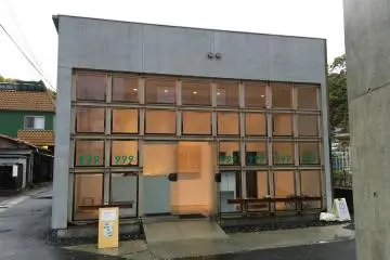 Miyanoura Gallery 6
