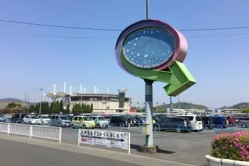 Gallery image