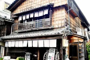 Kawasaki in Ise