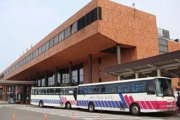 Akita Airport