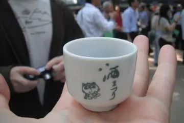 Saijo Sake Festival 2026