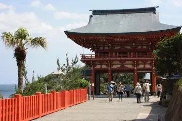 Le Sanctuaire Udo-Jingû