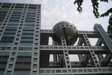 Welcome to Odaiba