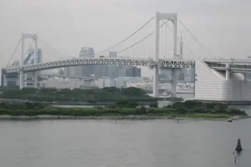 Rainbow Bridge (Photo: Michael Kaplan May 2006)