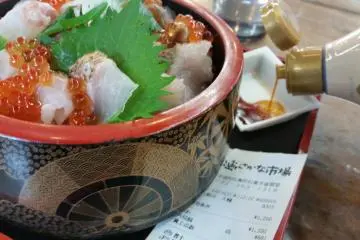 Matsushima Fish Market