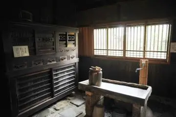 Gallery image
