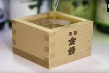Toshimaya Sake Shop
