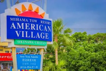 American Village