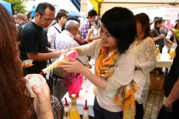 Hiroshima Umeshu Festival 2012
