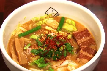 Miso Ramen Classic [Tutup]