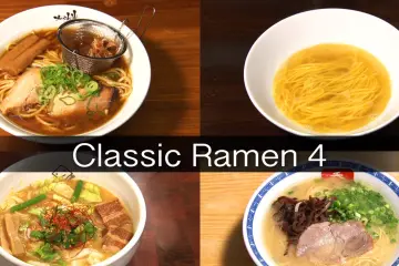 Tonkotsu Ramen Classic