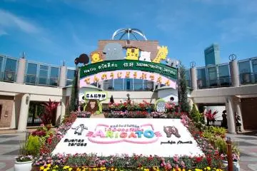 Gallery image