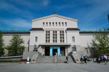 Gallery image