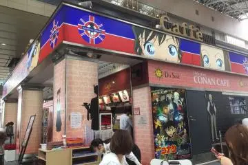 Gallery image