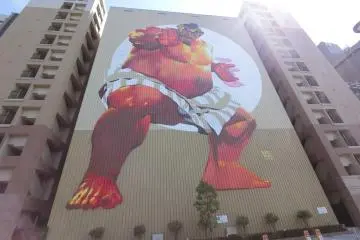 Street Art in Tennozu Isle