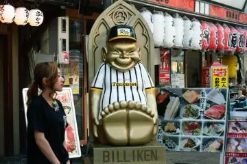 Shinsekai Osaka