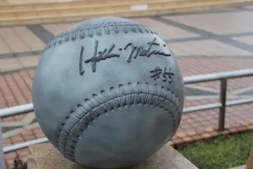 Hideki Matsui Baseball Museum