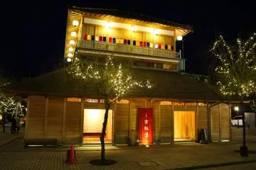 Photo: <a href="https://en.japantravel.com/profile/tom-roseveare/1362" target="_blank" rel="noreferrer noopener nofollow">Tom Roseveare</a>