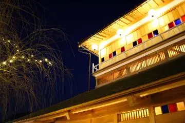 Kosoyu Bathhouse in Yamashiro Onsen