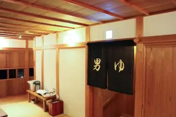 Photo: <a href="https://en.japantravel.com/profile/tom-roseveare/1362" target="_blank" rel="noreferrer noopener nofollow">Tom Roseveare</a>