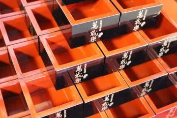 Photo: <a href="https://en.japantravel.com/profile/tom-roseveare/1362" target="_blank" rel="noreferrer noopener nofollow">Tom Roseveare</a>