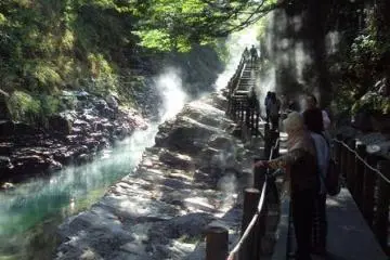 Oyasu Ravine