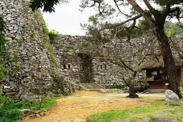World Heritage Nakijin Castle