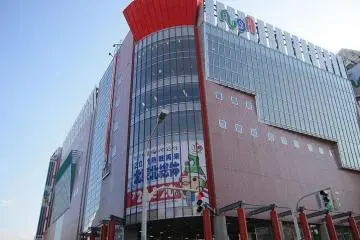 Aomori AUGA Building