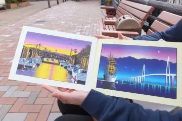 Gallery image