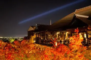 Iluminações de Outono no Kiyomizu-dera 2026