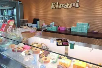 Japanese Dining in Fukushima City