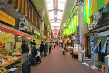 Omicho Market in Kanazawa