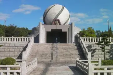 Gallery image