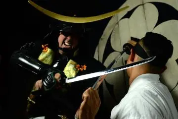 Samurai Armor Photo Studio