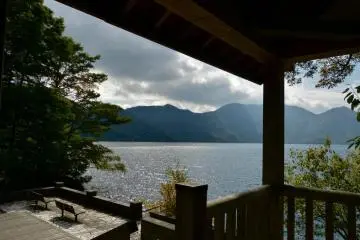 Nikko’s Nishi-Rokuban Park