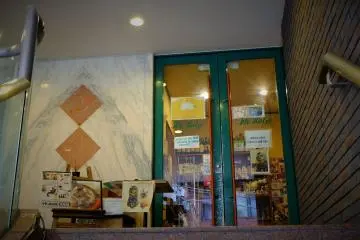 Gallery image