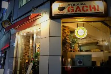 Gallery image