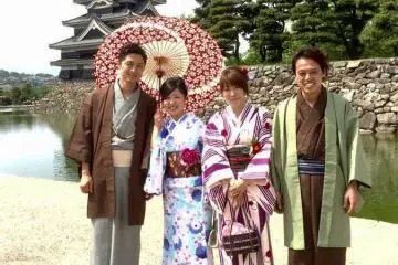 Kimono & Ninja Cosplay/Rental Shop
