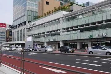 Newoman Shinjuku