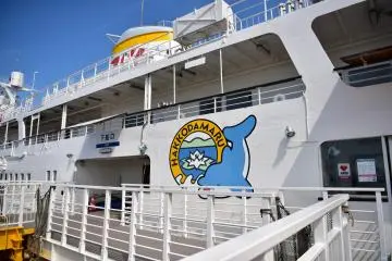 Memorial Ship Hakkoda-Maru