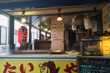 Oyatsumura Street Food