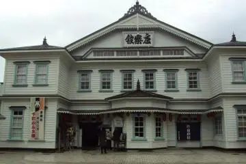 Gallery image