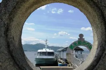 Ine Niizaki Shrine