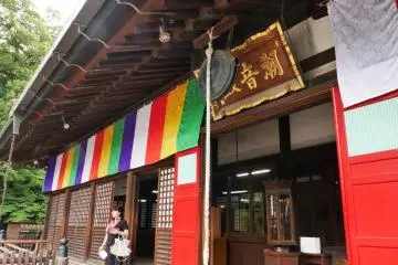 Gallery image