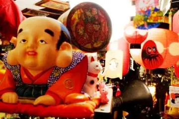 Maiko Antiques