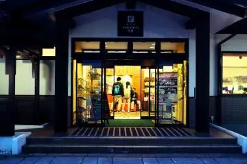 Folkloro Kakunodate Hotel
