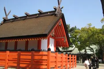 Sumiyoshi Taisha of Osaka