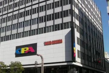 Opa building